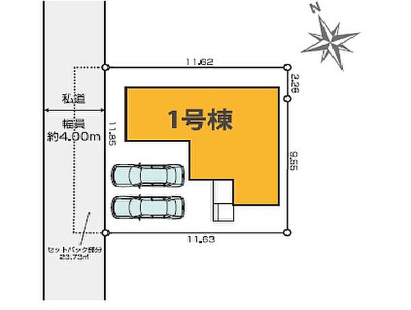 【区画】区画の配置が分かる区画図です。敷地の大きさや位置関係を把握しやすく、比較検討に役立ちます。