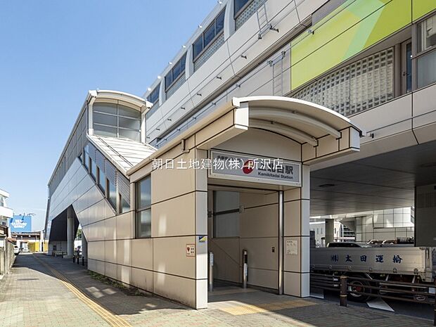 多摩モノレール「上北台」駅