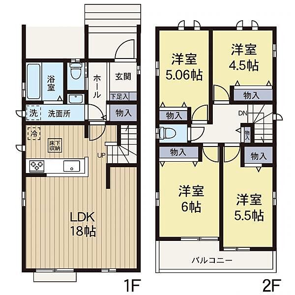 間取り：313004917860