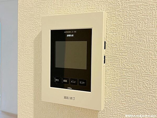 お子様のお留守番にも安心、訪問者を確認できるＴＶモニター付インターホン