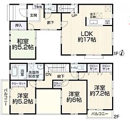 埼玉県新座市野火止8丁目