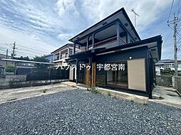 外観の画像