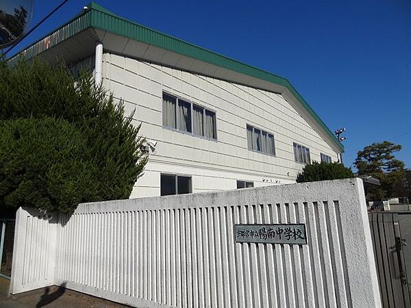 宇都宮市立陽南中学校 1400m