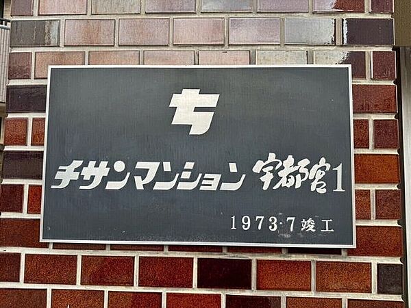 看板