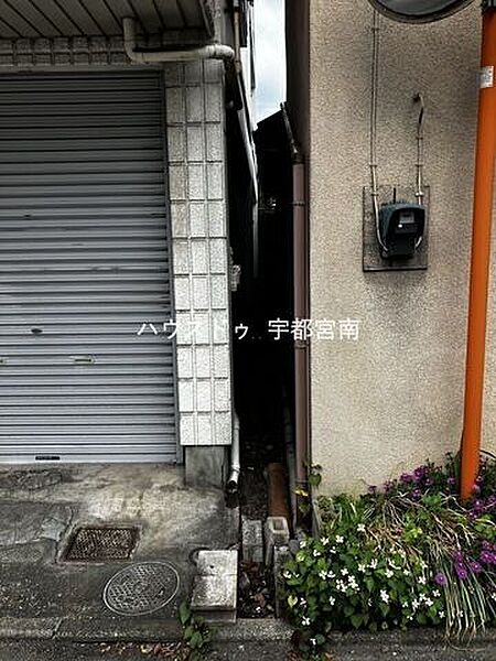 現地写真：外観【境界付近】