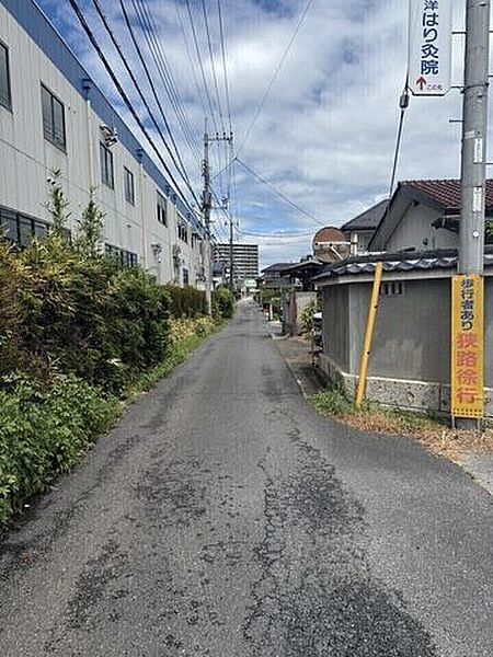 前面道路含む現地写真