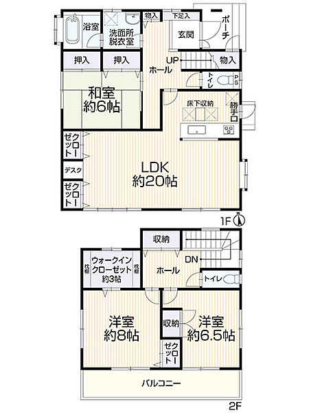 間取り：340000304200