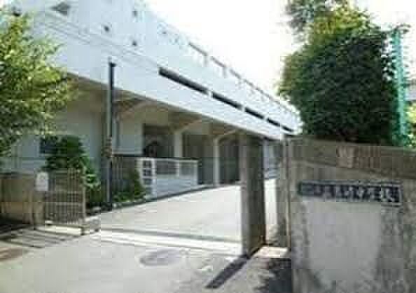 横浜市立岩崎小学校 徒歩10分。 750m