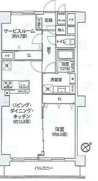 間取り：314002823207