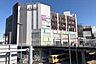 周辺：トツカーナモール 徒歩13分。 980m