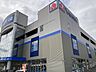 周辺：ヤマダデンキテックランド戸塚店 徒歩29分。 2320m