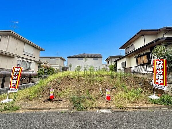 【現地】周辺には公園が多くお子様とのお散歩や自宅での作業の息抜きにお散歩するのもおすすめです！子供が集まり遊べる場所があることはコミュニケーション能力の向上につながります。
