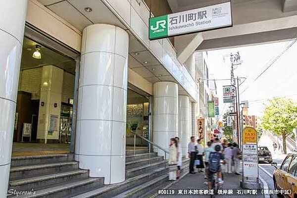 石川町駅(JR東日本 根岸線) 徒歩15分。 1200m
