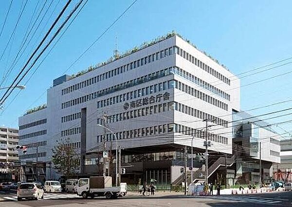 横浜市南区役所 徒歩14分。 1090m