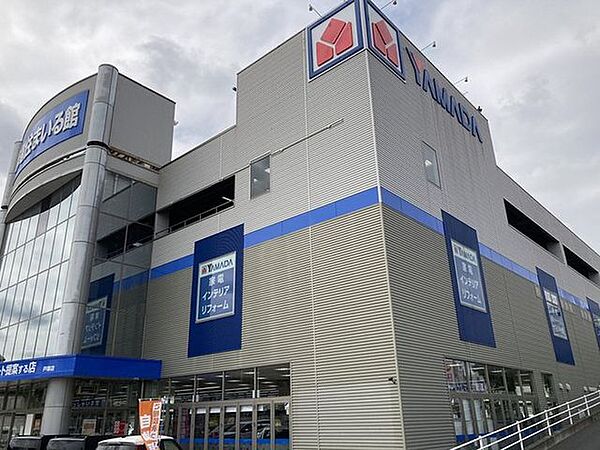 ヤマダデンキテックランド戸塚店 徒歩49分。 3880m