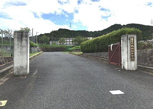 大津市立北大路中学校
