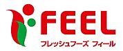 フィールフィルタウン店（3348m）