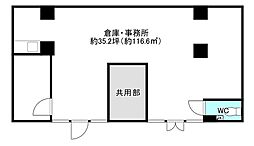 郡山薩摩マンション 1階/-