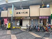 カイハウスの賃貸物件