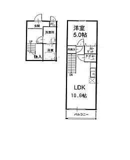 間取り：227101367173