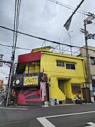 北加賀屋駅より徒歩3分 2階 築59年8ヶ月の賃貸物件