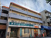 あびこ駅より徒歩2分 5階 築42年7ヶ月の賃貸物件