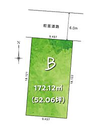 高知県高知市高そね