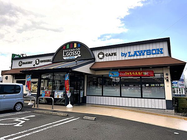 ローソン LGOSSOたかそね店（158m）