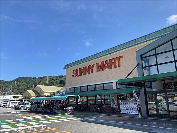 SUNNY MART（サニー マート） 六泉寺店（827m）