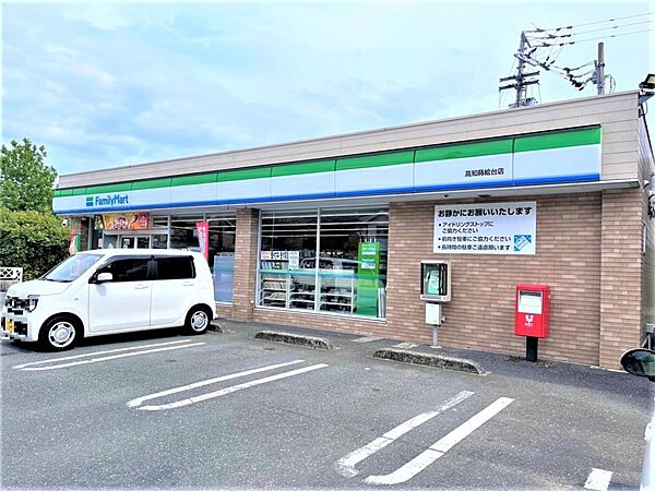 ファミリーマート 高知蒔絵台店（605m）