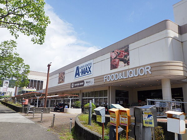 エーマックス横浜店（1779m）