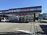 周辺：よどやドラッグ 高知南万々店（346m）