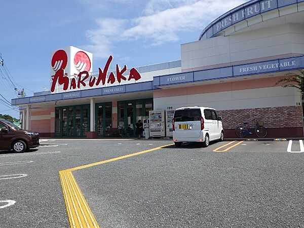 マルナカ長浜店（459m）