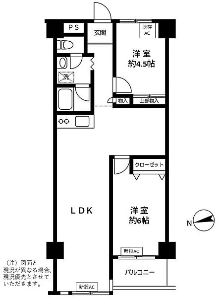 間取り：313004735861