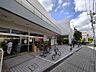 その他：庶民の味方ＯＫストアー。駅前にもOKストアーがありますが、こちらの「仲六郷店」の方が近くて、シティオから徒歩7分です。
