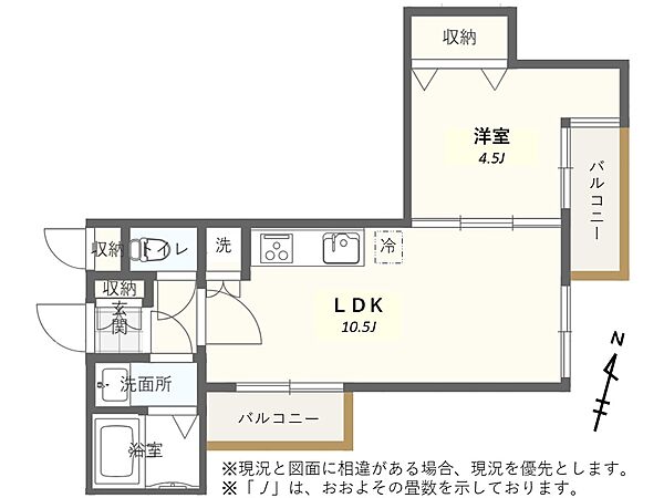 間取り：313004698469