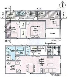 大阪府寝屋川市高宮２丁目23