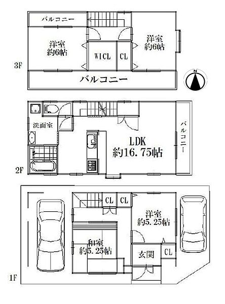 間取り：327001693388