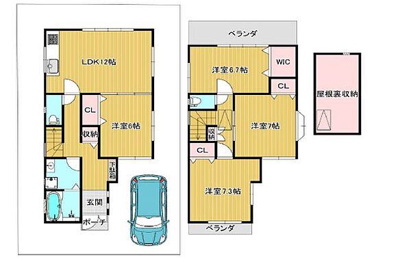 間取り：327002983897