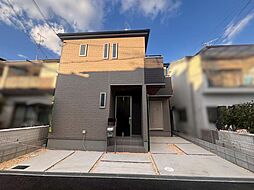 大阪府寝屋川市高柳７丁目20-4