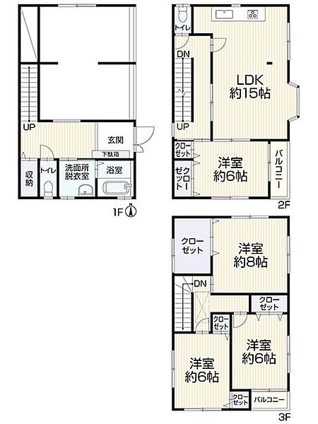 間取り：327002992311