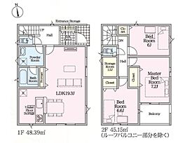 大阪府寝屋川市河北中町10