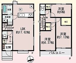 大阪府枚方市長尾東町１丁目46-17