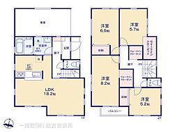 大阪府寝屋川市清水町17-26