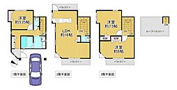 大阪府守口市佐太中町７丁目1-21