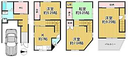 大阪府門真市五月田町14-28