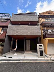 大阪府寝屋川市仁和寺本町４丁目7-13