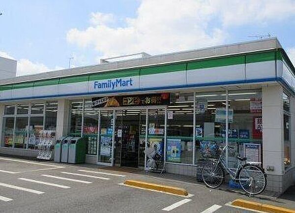 ファミリーマート 西東京泉町店 560m