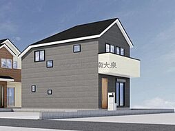 東京都西東京市北原町１丁目