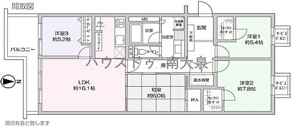 間取り：313004739160